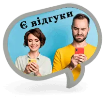 Сайт отзывов Украина