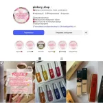 🌸 Pinkory_shop – відгуки покупців, огляд магазину