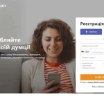 Opinion.com.ua відгуки про заробіток на опитуваннях – чи реально вивести гроші і скільки платять