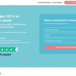Surveylama.com відгуки – чи реально заробити та чи платить сайт